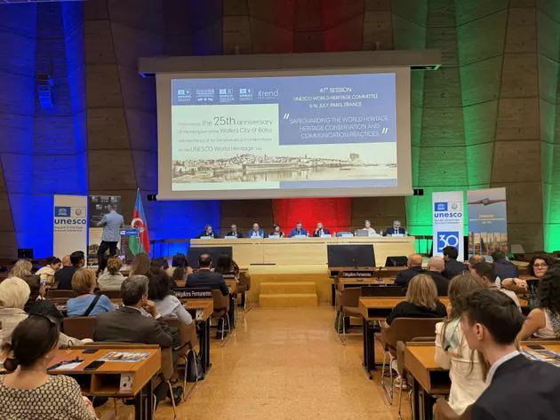 В Париже прошло мероприятие, посвященное 25-летию включения Ичеришехера в список Всемирного наследия ЮНЕСКО