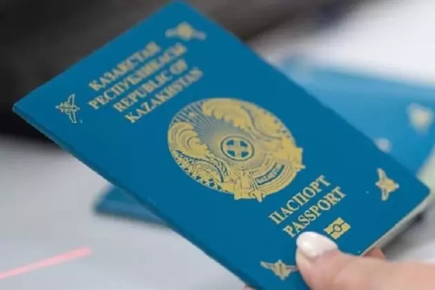 Казахстан может изменить условия получения гражданства