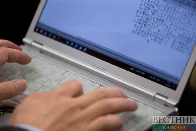 Российские дипломаты приняли участие в консультациях ШОС по информсфере