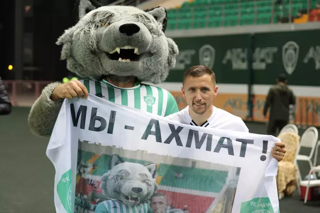 "Ахмат" расстался с Бернардом Беришей