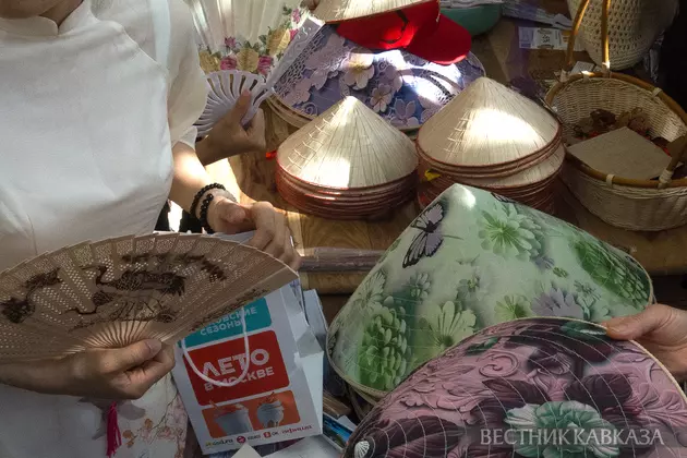 Фестиваль вьетнамской культуры