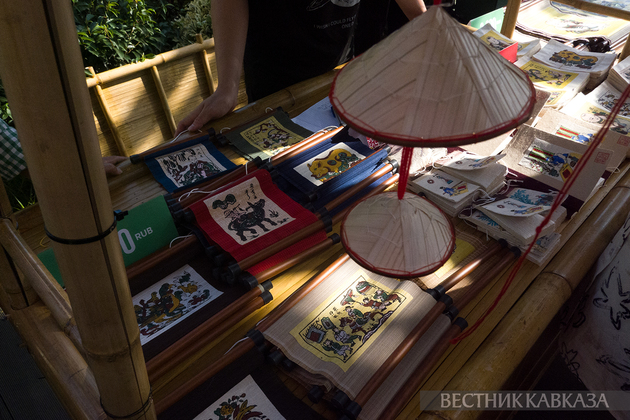 Фестиваль вьетнамской культуры