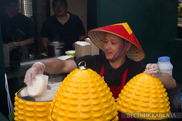 Фестиваль вьетнамской культуры