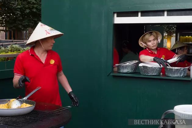 Фестиваль вьетнамской культуры