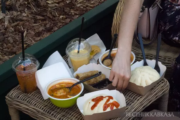 Фестиваль вьетнамской культуры