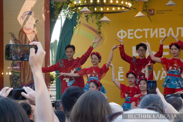 Фестиваль вьетнамской культуры