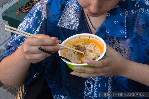 Фестиваль вьетнамской культуры