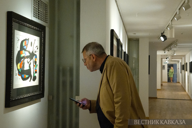 Открытие выставки ”Сны моей весны”