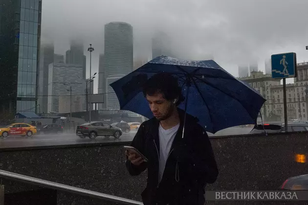 Ливень в Москве