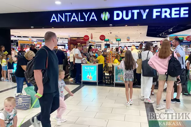Магазин Duty free