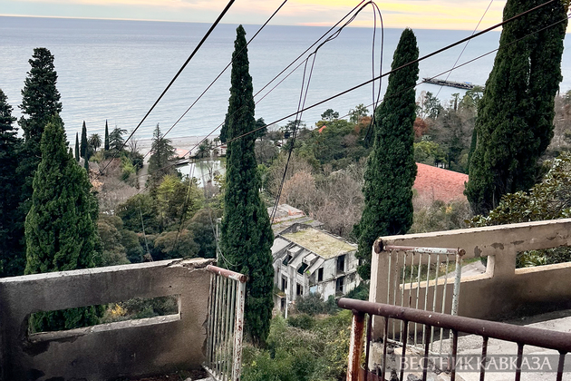 Канатная дорога в Гагре