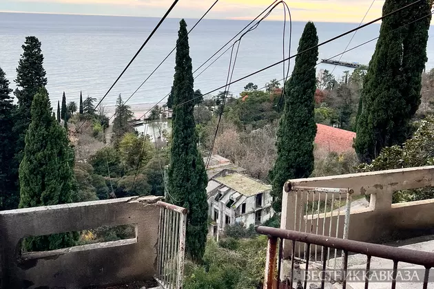 Канатная дорога в Гагре