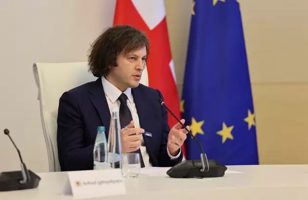 Грузия будет лучше всех готова к членству в ЕС к 2030 году – Кобахидзе