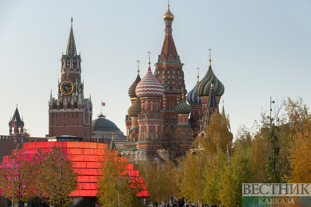 Кремль осенью