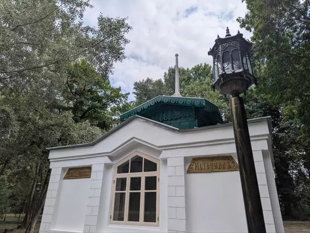 Историческое здание восстановили в Ессентуках