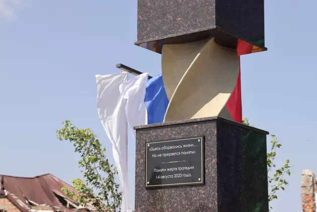 Памятник жертвам взрыва на АЗС открыли в Махачкале