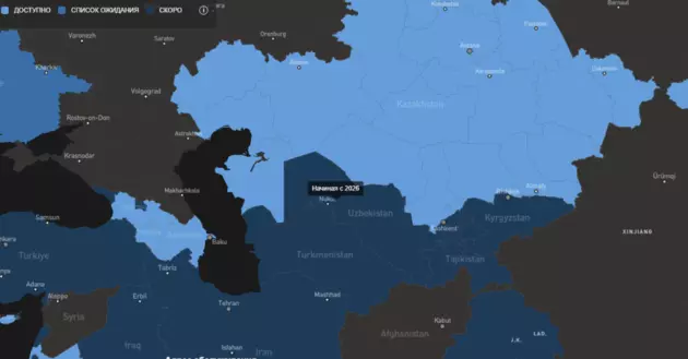 В будущем году в Узбекистане заработает Starlink