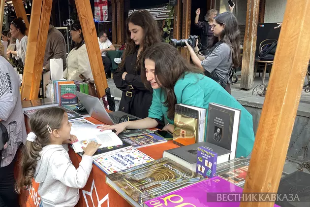 Фестиваль вина