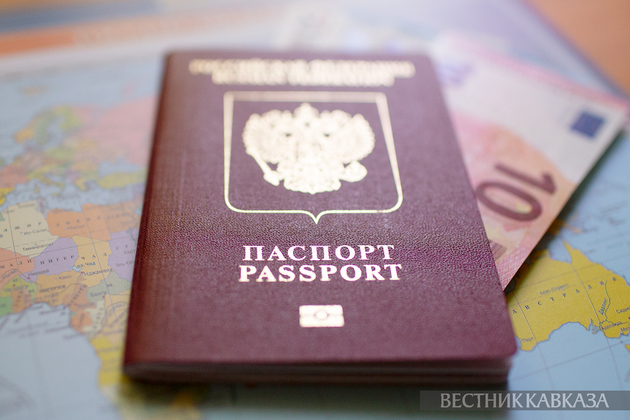 Заграничный паспорт РФ