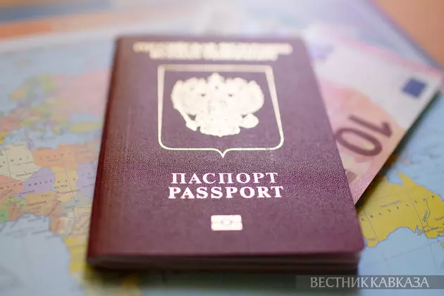 Заграничный паспорт РФ