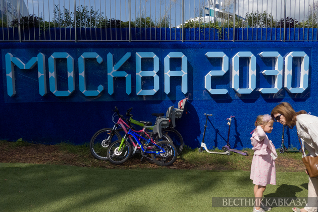 Площадка фестиваля “Территория будущего. Москва 2030“ в Парке 50-летия Октября