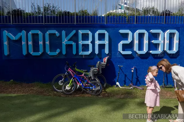 Площадка фестиваля “Территория будущего. Москва 2030“ в Парке 50-летия Октября