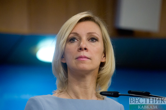 МИД РФ контактирует с посольством в Бишкеке по поводу спасения альпинистки