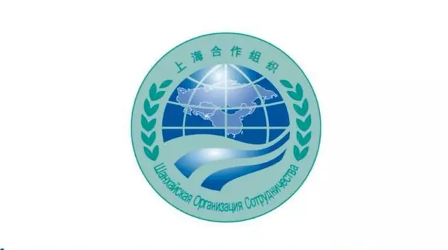 логотип ШОС