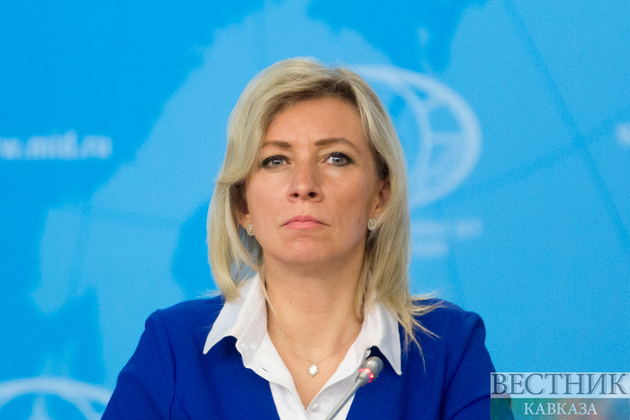 Мария Захарова предложила коллегам стран Каспия провести встречу