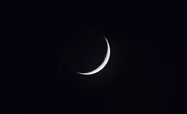 Черная Луна 2025: что это значит в астрономии и астрологии?