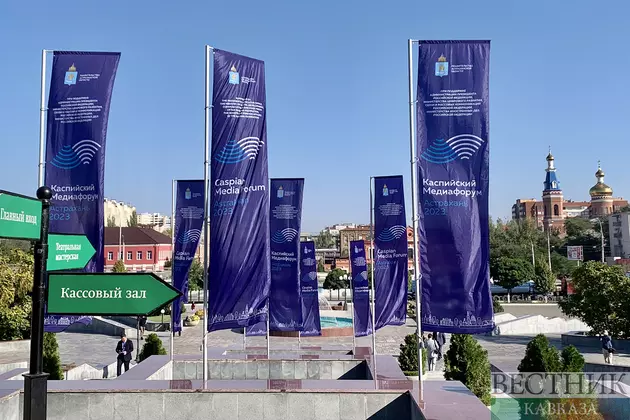 Каспийский Медиафорум в Астрахани