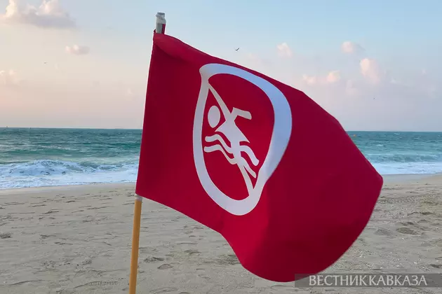 Знак запрета купания