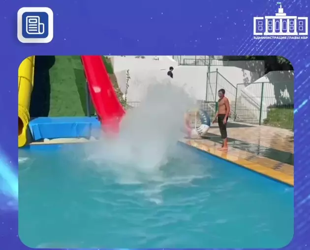 В Кабардино-Балкарии заработал первый в СКФО аквапарк с термальной водой
