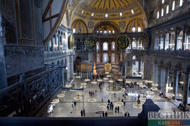 Святая София