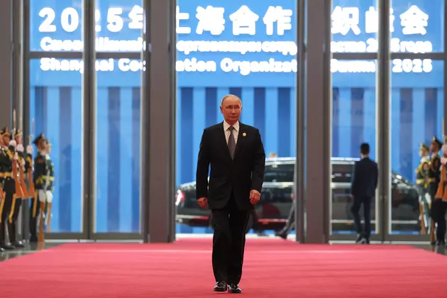 Саммит ШОС-2025