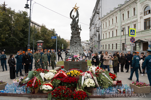 Траурная церемония в память о погибших при теракте в Беслане