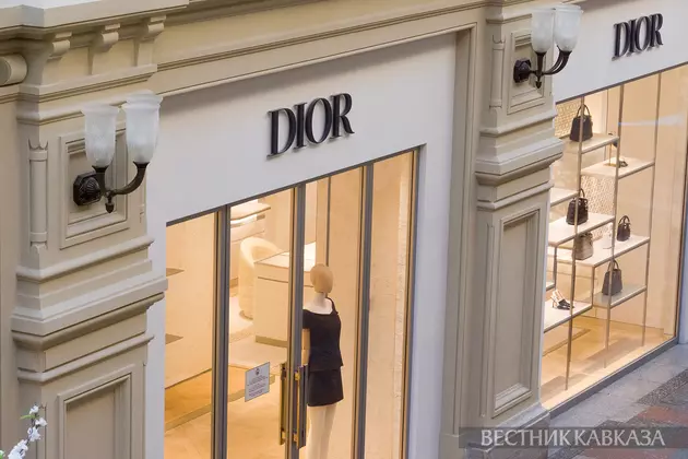 Магазин Dior
