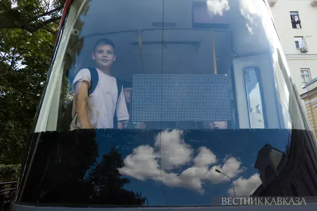 Выставка ретротрамваев