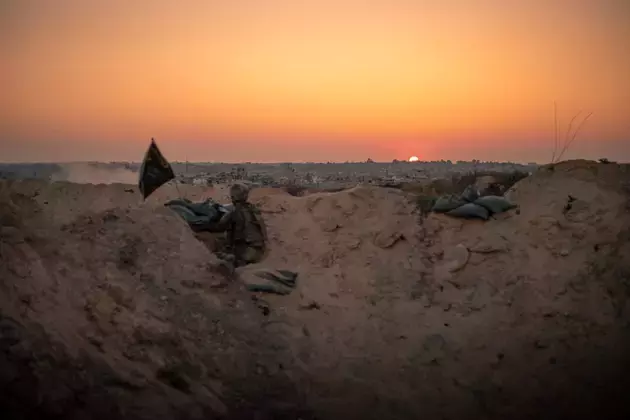 В ХАМАС высказались о планах организации после удара по Дохе