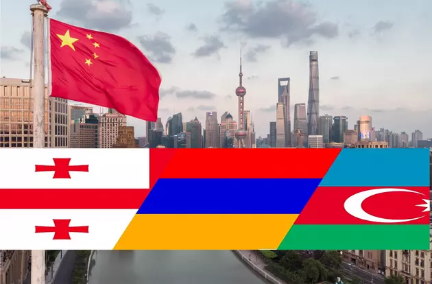 Как Китай действует на Южном Кавказе: особенности экономических контактов