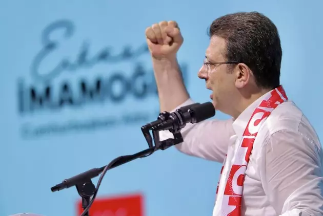 Экрем Имамоглу