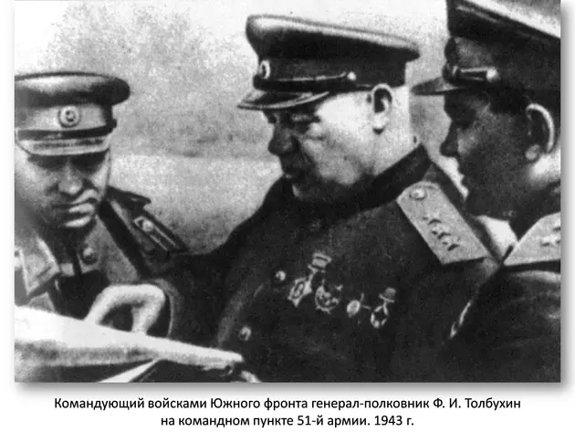 Маршал Толбухин: «Слава азербайджанскому народу!»