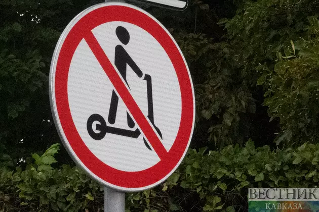 Знак запрета движения на самокате