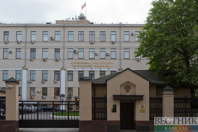 Прокуратура Анапы установила факт мошенничества с землей на 130 млн рублей