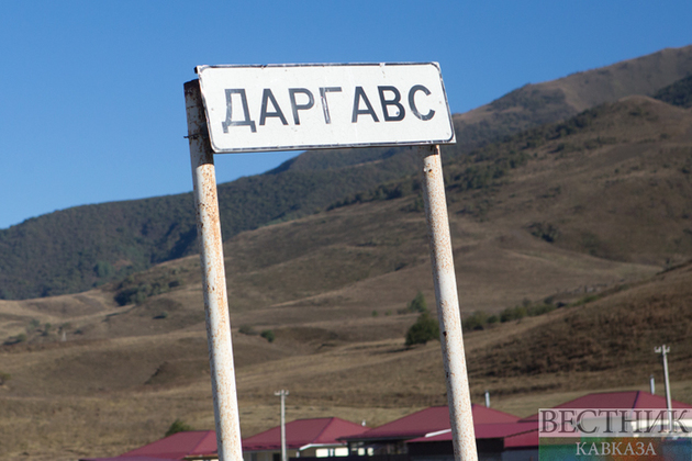 Кармадон и Даргавс свяжет дорога