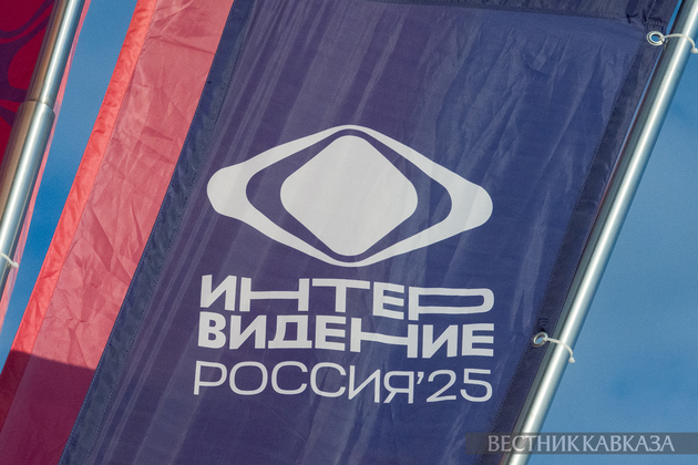 Реклама интервидения