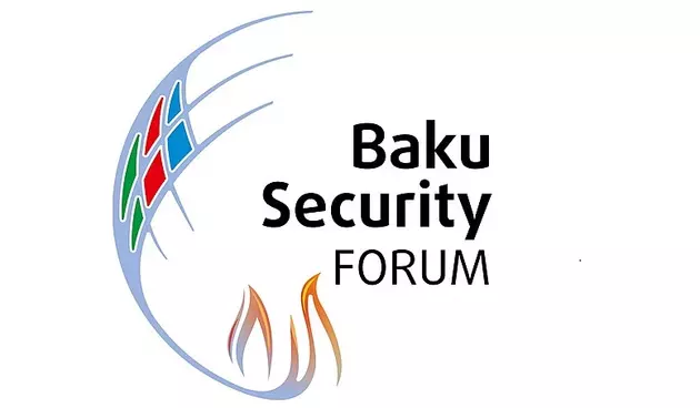 Ильхам Алиев: Бакинский форум безопасности стал площадкой взаимного доверия и сотрудничества