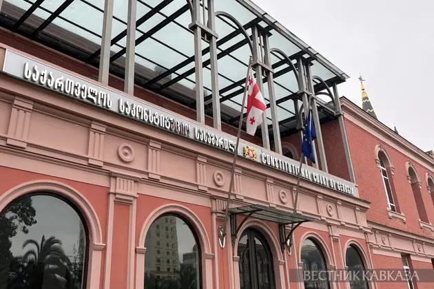 Конституционный суд в Грузии