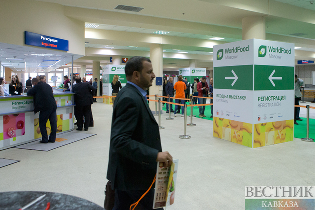 Кисловодск принимает выставку научных достижений СКФО