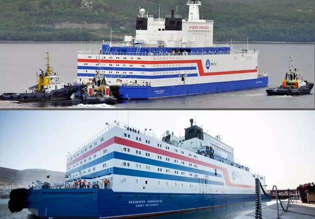 Что такое плавучие АЭС? Кому и зачем они нужны?